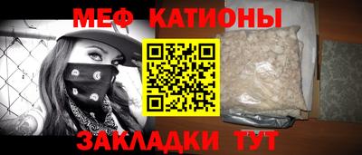 марки nbome Комсомольск-на-Амуре