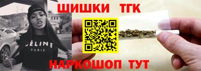 Альфа ПВП Коммунар