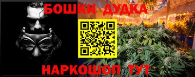 кристаллы Конаково