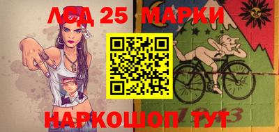 эйфоретик Краснодар