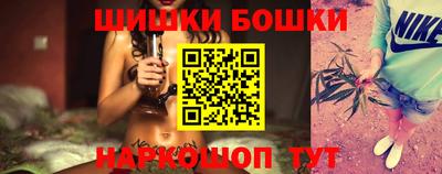 героин Краснокаменск