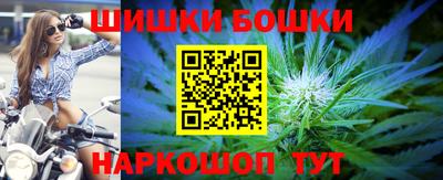 героин Краснокаменск