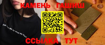 эйфоретик Краснодар