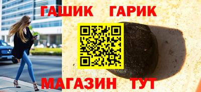 эйфоретик Краснодар