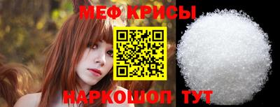 героин Краснокаменск